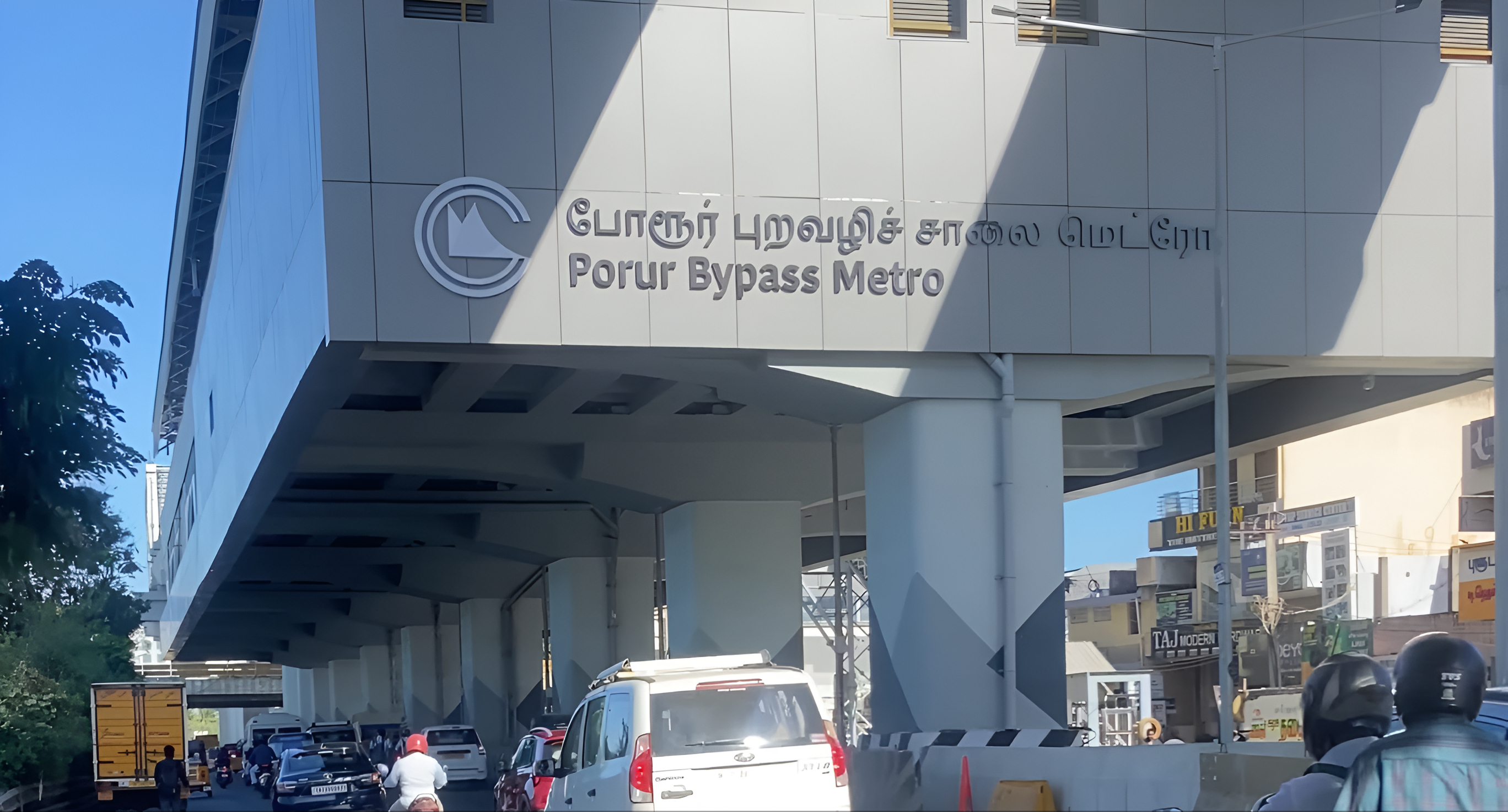 Porur Bypass metro station, Chennai