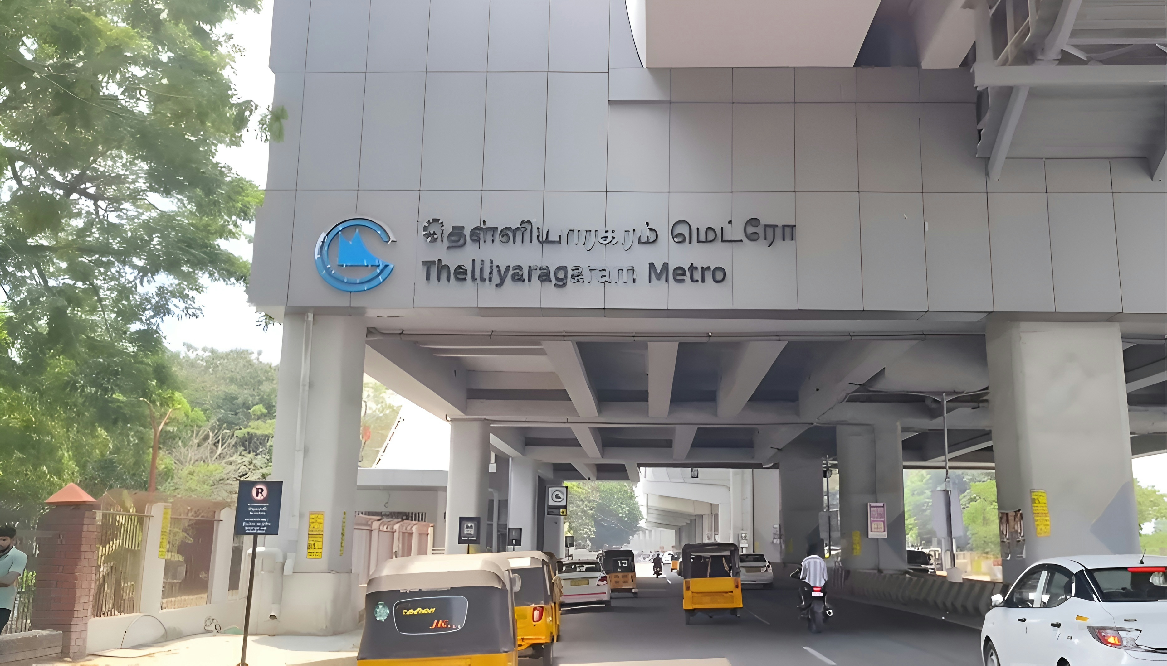 Thelliyaragaram metro station, Chennai