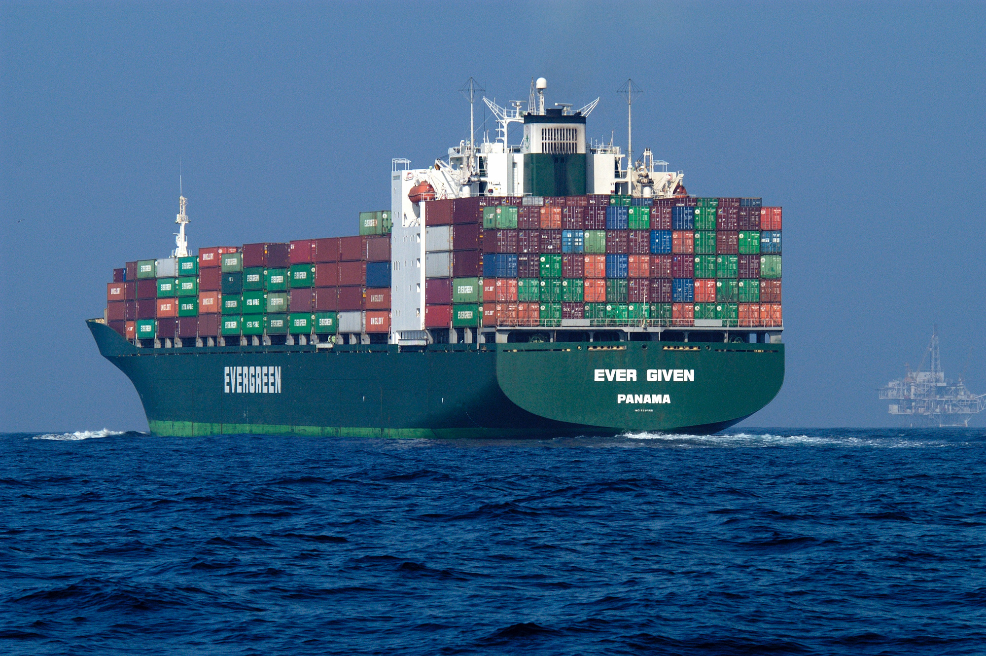 The Ever Given container ship underway